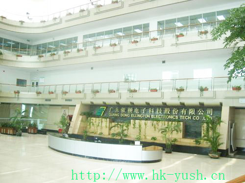 廣東依頓電子科技股份有限公司_線(xiàn)路板切割機(jī)蘇州市宇順力電子有限公司