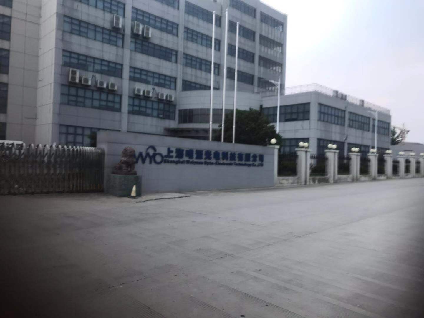 上海唯源光電pcba切割機(jī)_蘇州市宇順力電子有限公司