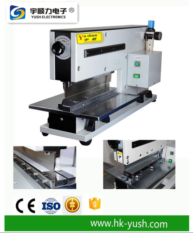高精密切割機(jī)