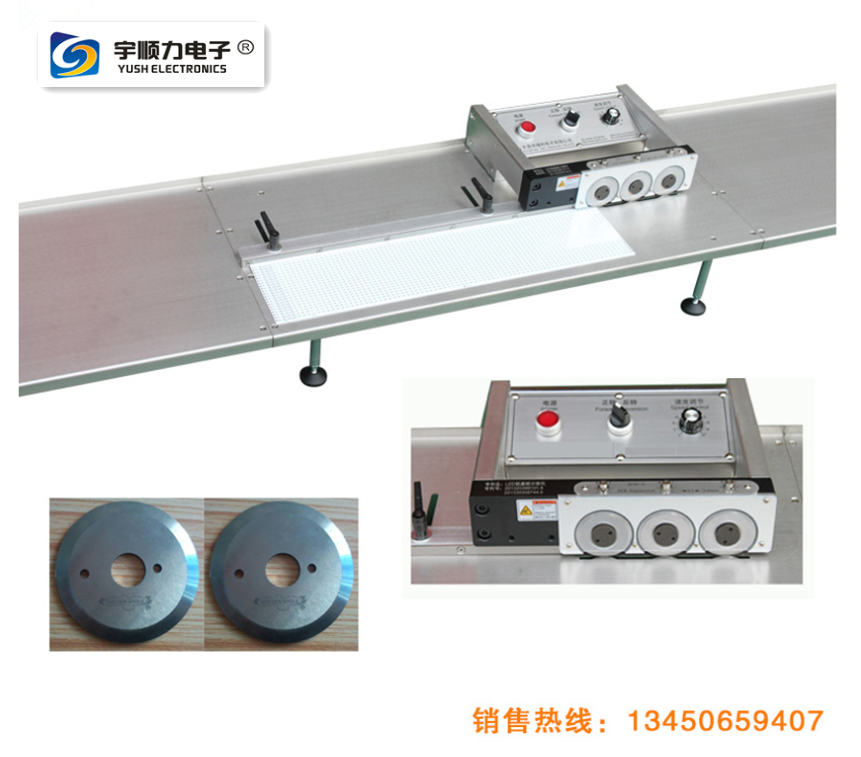 廠(chǎng)家銷(xiāo)售宇順力1.2米燈條分板機(jī)性?xún)r(jià)比高10年分板機(jī)