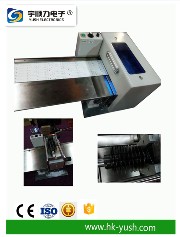 昆山V槽分板機(jī)昆明鍘刀式分板機(jī)