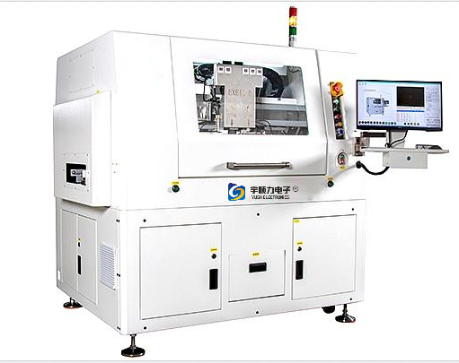 在線(xiàn)PCB分板機(jī)（雙軸）YSL-910LAT