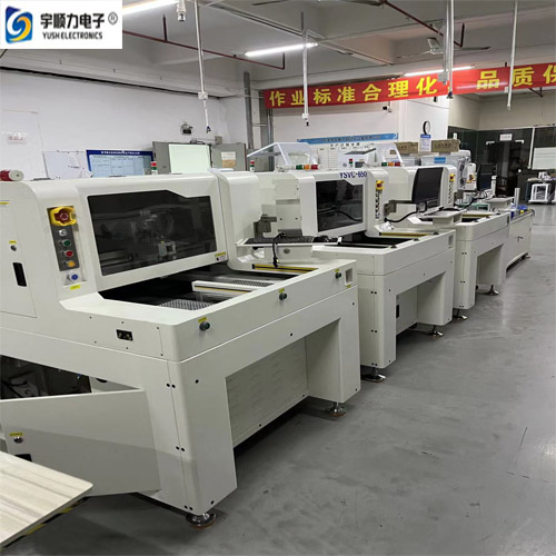 郵票孔割板機(jī)價(jià)格割板機(jī)