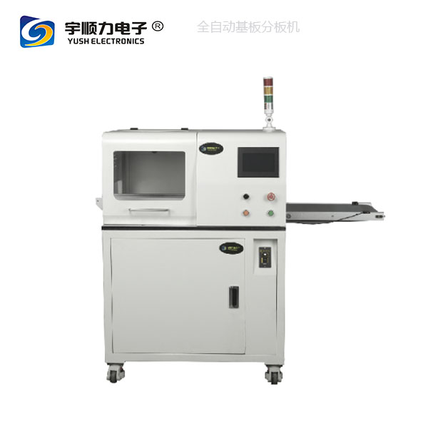 現(xiàn)貨熱賣走板式切割機(jī)ED分板機(jī)